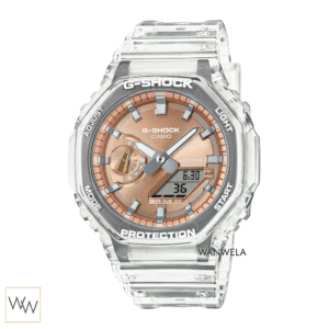 G-Shock: GA-2100BM-7A5