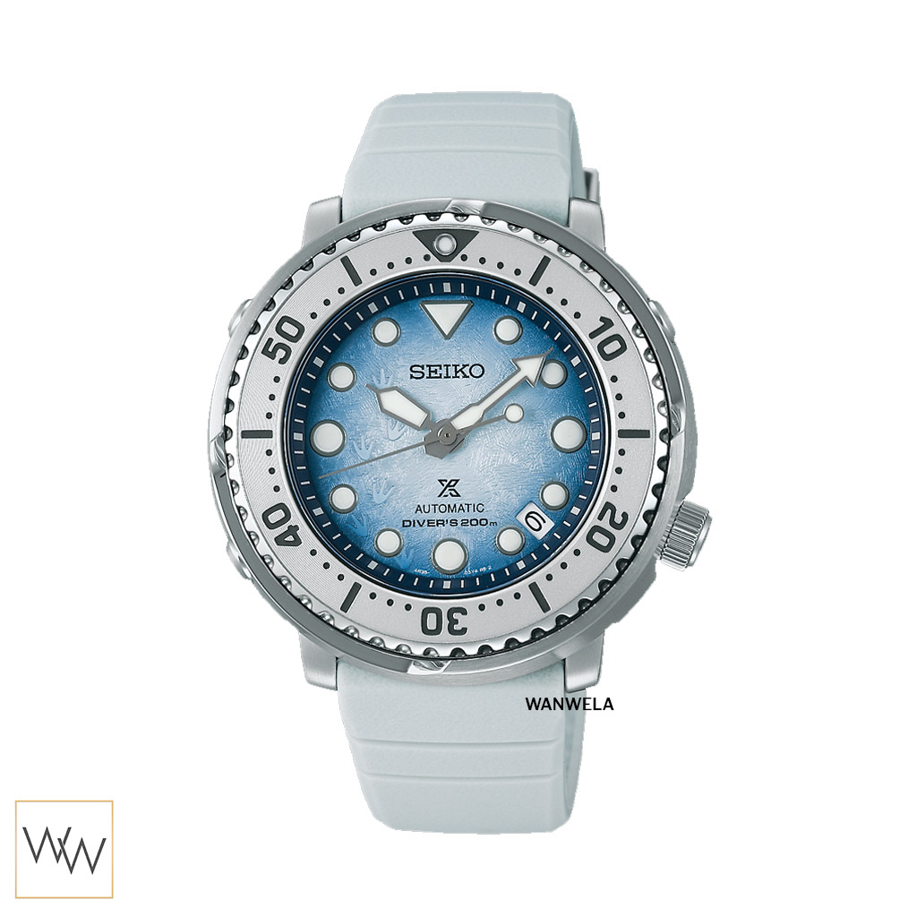 SEIKO: Prospex “Tuna” SRPG59K1