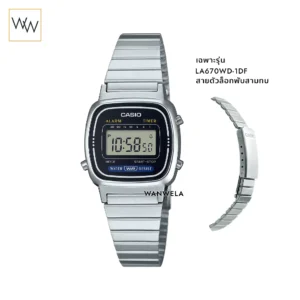 CASIO: LA670WD-1DF