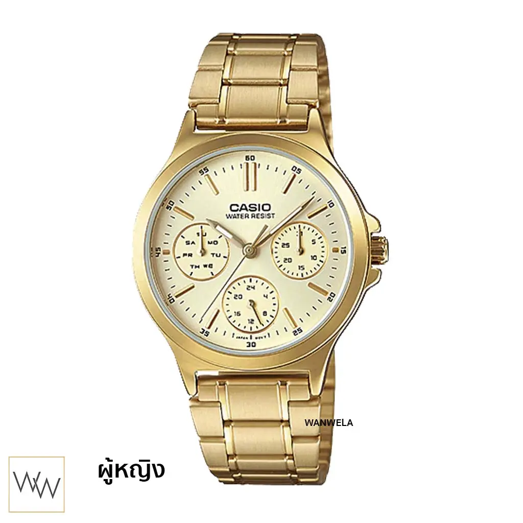 นาฬิกา Casio ผู้หญิง LTP-V300G-9AUDF เรือนทองสายทอง หน้าปัดสีทอง