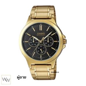 นาฬิกา Casio ผู้ชาย MTP-V300G-1AUDF เรือนทองสายทอง หน้าปัดดำ